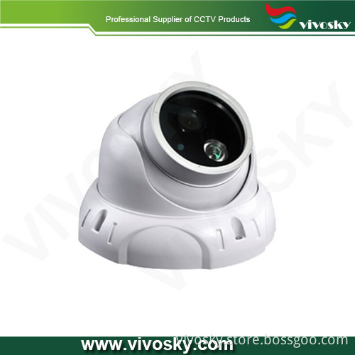 2.0 Megapixel IP Camera 1080P (VSI-HS1G302M2L)